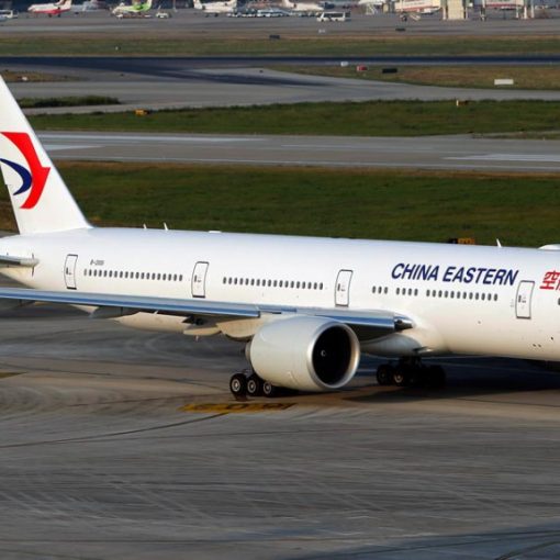 China Eastern Airline