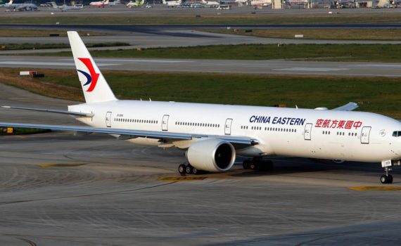 China Eastern Airline