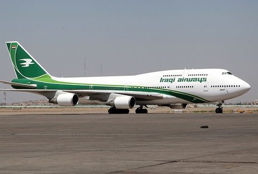 Iraqi Airways