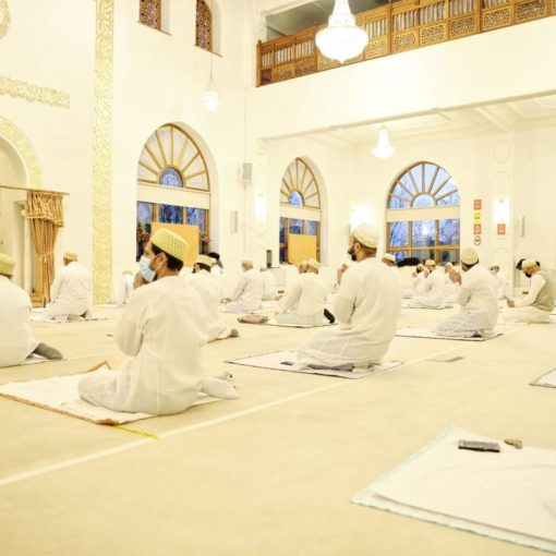 Prayer Times in London