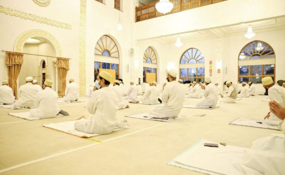 Prayer Times in London