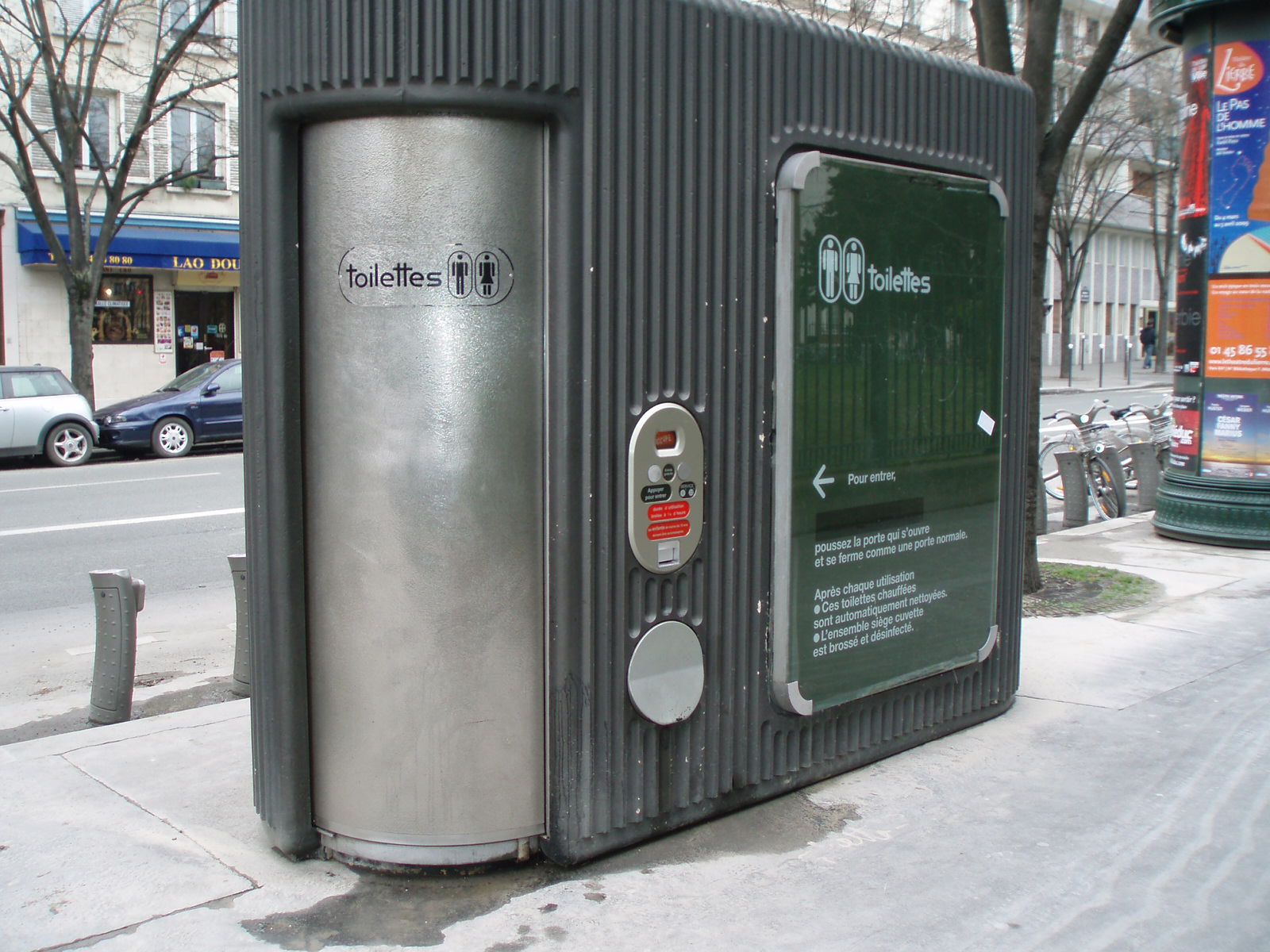 Public toilets in london